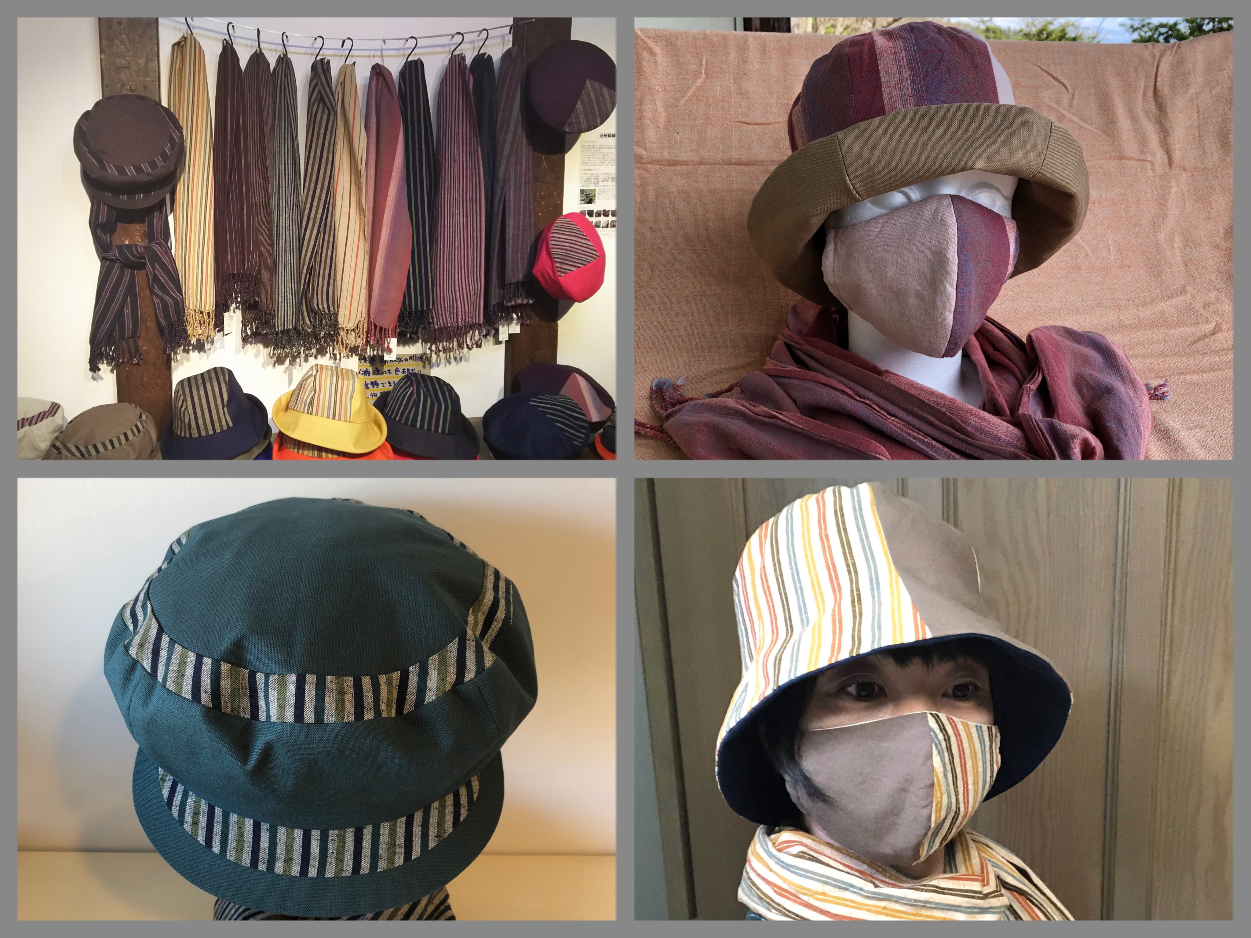 遠州綿紬の帽子